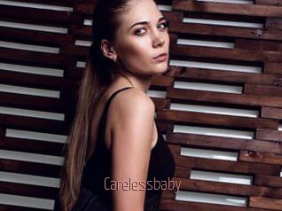 Carelessbaby