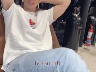 Carloscock18