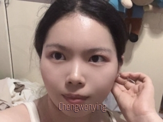 Chengwenying