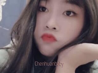 Chenhuanbaby