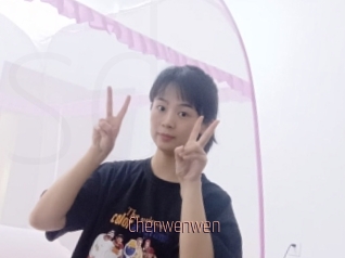 Chenwenwen