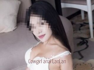 Cowgirl_anal_LanLan
