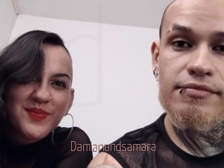 Damianandsamara