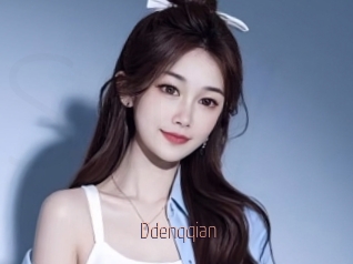 Ddenqqian