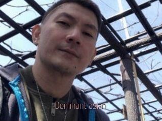dominant_asian_ Sexe désirs