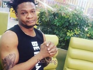 EbonyKing