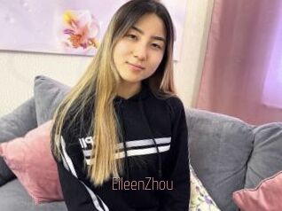 EileenZhou Sexe désirs