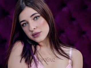ElianaCruz