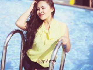 EllenMingX