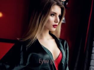 Eywa_girl