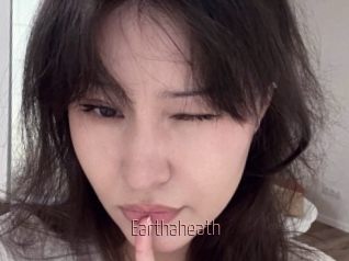 earthaheath Sexe désirs