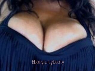 Ebonyjuicybooty
