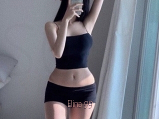 elina_99 Sexe désirs