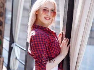 Ellyshine
