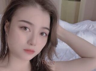 Feixue