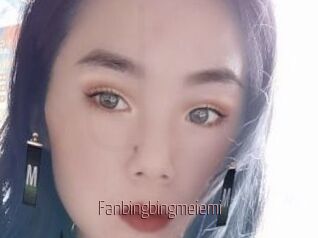 Fanbingbingmeiemi