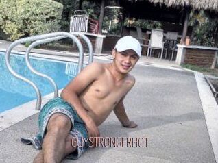 GUYSTRONGERHOT