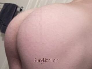 GloryManHole