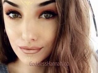 GoddessHannahJob