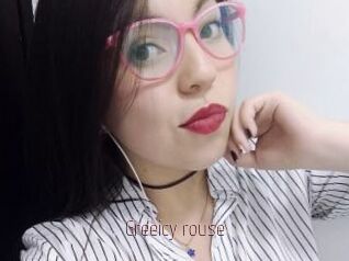 Greeicy_rouse