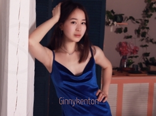 ginnykenton Sexe désirs