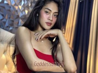 Goddessathina