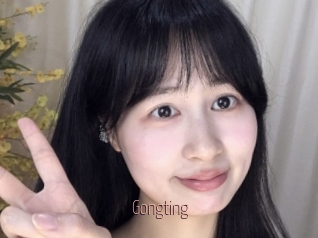 Gongting