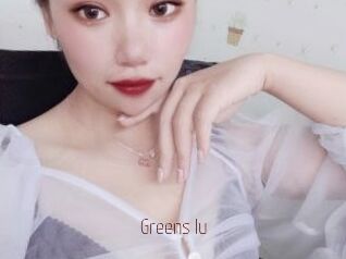 Greens_lu