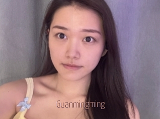 Guanmingming