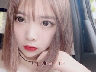 Gujinglingmeimei