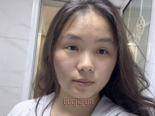 Guojiajun