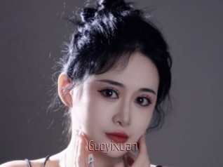 Guoyixuan