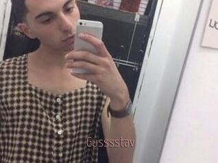 Gusssstav