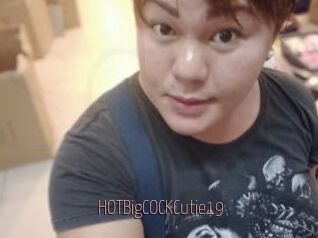 HOTBigCOCKCutie19