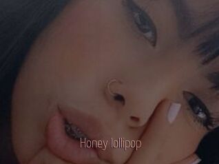 Honey_lollipop