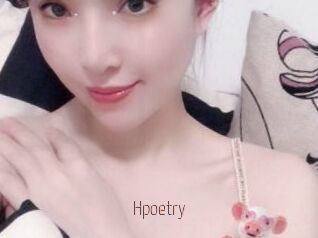 Hpoetry