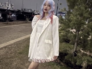 Harigana_kiss
