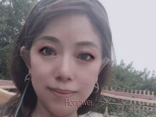 Hongwei