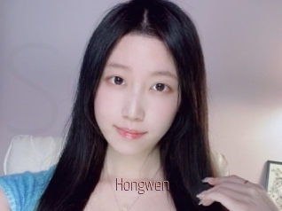 Hongwen