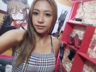 Hornysubdoll