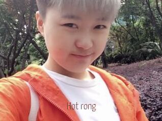 Hot_rong
