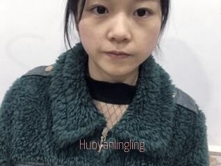 Huoyanlingling