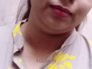 Indian_ruhi