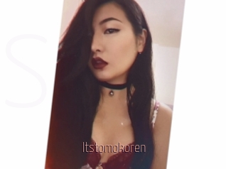itstomokoren Sexe désirs