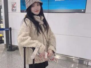 Janemeibaby