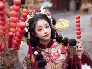 Jinru