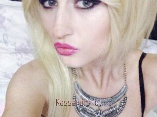 KassandraHot