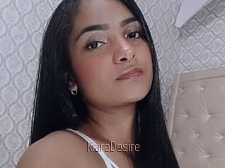 KiaraDesire