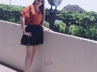 Kirei