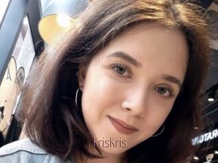KrisKris